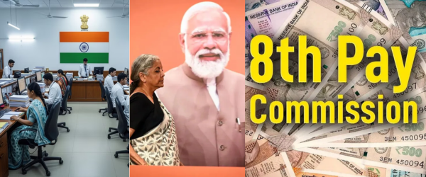 8th Pay Commission ಗುಡ್ ನ್ಯೂಸ್: ಕನಿಷ್ಠ ವೇತನ ₹69,000 ಆಗುತ್ತದೆಯೇ? ಕೇಂದ್ರ ನೌಕರರಿಗೆ ದೊಡ್ಡ ಅಪ್ಡೇಟ್